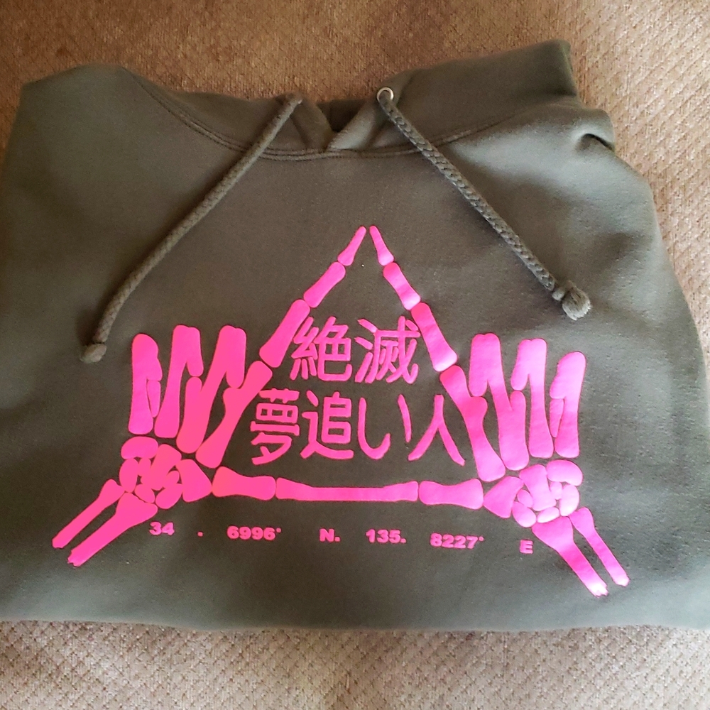 Rise Above ( Exploring with Josh ) Hoodie